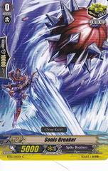 Sonic Breaker - BT02/045EN - C