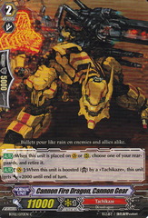 Cannon Fire Dragon Cannon Gear - BT02/070EN - C