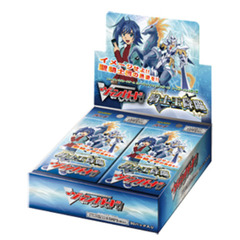 Descent of the King of Knights Booster Box