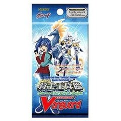 Descent of the King of Knights Booster Pack