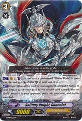 Solitary Knight, Gancelot - TD01/003EN