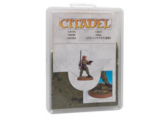 Grass 15g