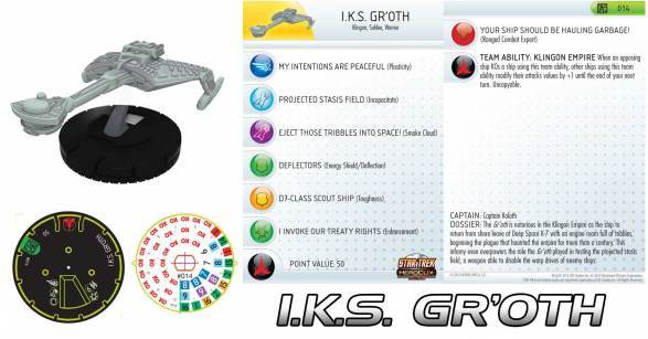 014-iks-gr-oth