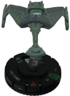 I.K.S. Tong