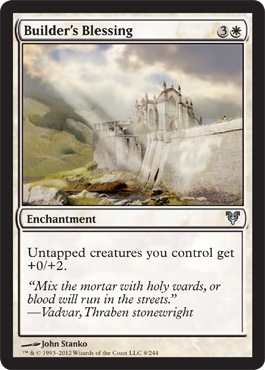 Builders Blessing - Foil