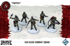 Dust Tactics: SSU Close Combat Squad - 