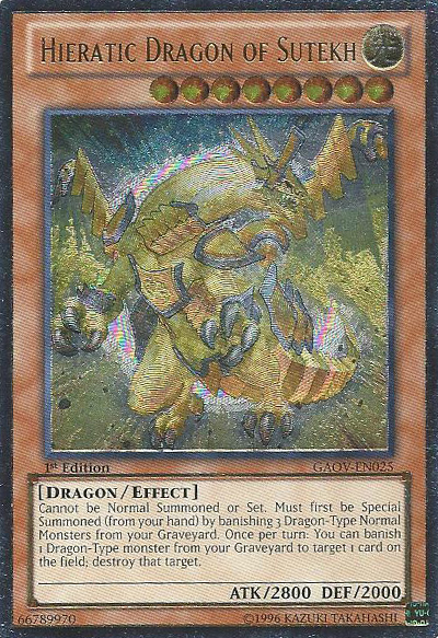 yugioh hieratic cards Hieratic Seal of the Dragon King - Yu-Gi-Oh! Card Database
