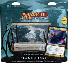 Planechase 2012 Deck - Night of the Ninja