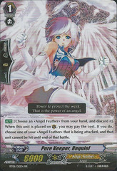 Pure Keeper, Requiel - BT06/012EN - RR