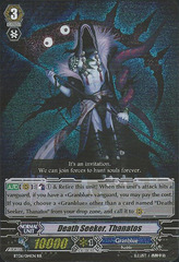 Death Seeker, Thanatos - BT06/014EN - RR