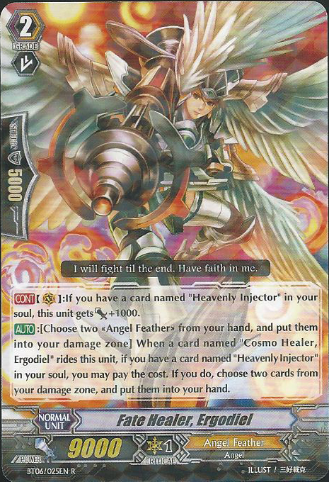 Fate Healer, Ergodiel - BT06/025EN - R