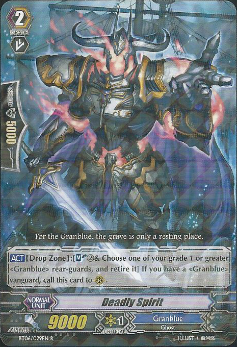 Deadly Spirit - BT06/029EN - R