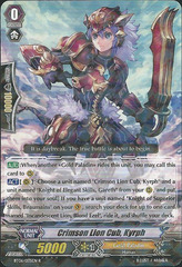 Crimson Lion Cub, Kyrph - BT06/035EN - R