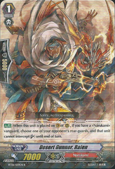 Desert Gunner, Raien - Bt06/039EN - R