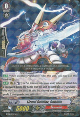 Lizard Soldier, Saishin - BT06/041EN - R