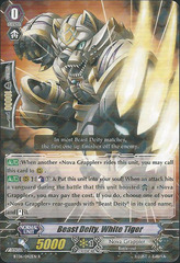 Beast Deity, White Tiger - BT06/042EN - R