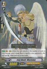 Iron Heart, Mastema - BT06/045EN - C