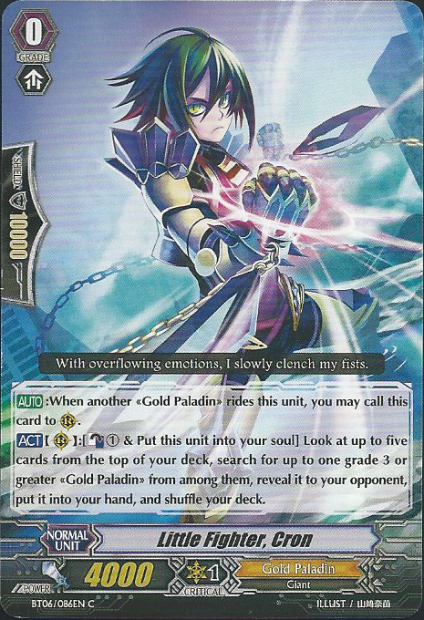 Little Fighter, Cron - BT06/086EN - C