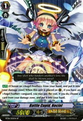 Battle Cupid, Nociel - BT06/S02EN - SP