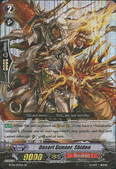 Desert Gunner, Shiden - BT06/S07EN - SP