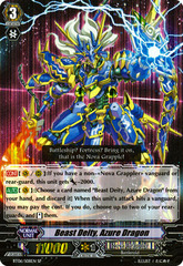 Beast Deity, Azure Dragon - BT06/S08EN - SP