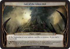 Lair of the Ashen Idol