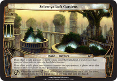 Selesnya Loft Gardens