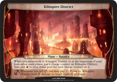 Kilnspire District