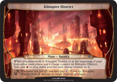 Kilnspire District