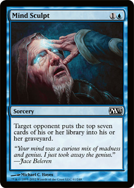 Mind Sculpt - Foil