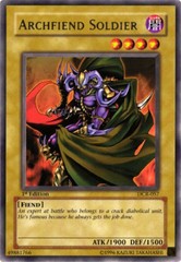 Archfiend Soldier - DCR-057 - Rare - 1st Edition