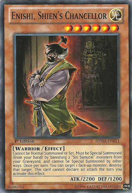Enishi, Shiens Chancellor - SDWA-EN011 - Common - 1st Edition