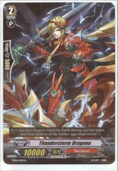 Thunderstorm Dragoon - TD06/004EN