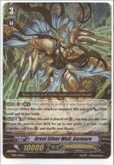 Great Silver Wolf, Garmore - TD05/001EN - RRR