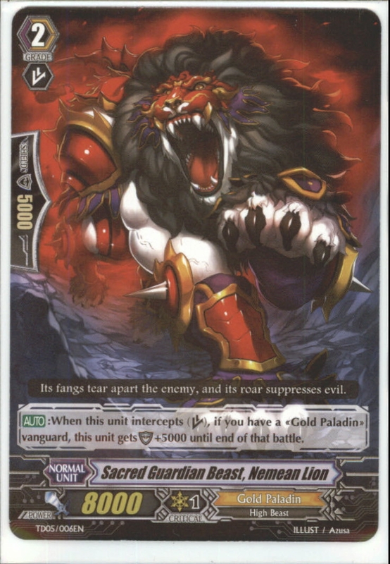 Sacred Guardian Beast, Nemean Lion - TD05/006EN Sacred Guardian Beast, Nemean Lion - TD05/006EN