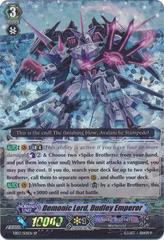 Demonic Lord, Dudley Emperor - EB03/S01EN - SP