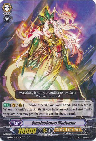 Omniscience Madonna - EB03/044EN - C