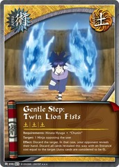 Gentle Step: Twin Lion Fists - J-898 - Super Rare - 1st Edition - Foil