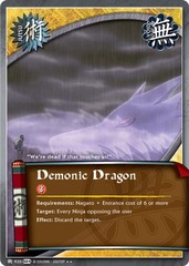 Demonic Dragon - J-920 - Rare - 1st Edition