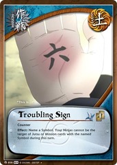 Troubling Sign - M-858 - Uncommon - 1st Edition