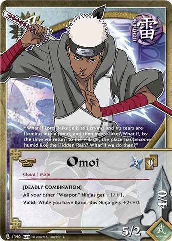 Omoi - N-1390 - Uncommon - 1st Edition