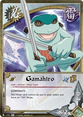 Gamahiro - N-1393 - Rare - 1st Edition