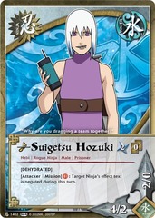 Suigetsu Hozuki - N-1402 - Common - 1st Edition