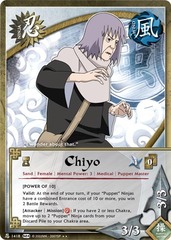 Chiyo - N-1418 - Rare - 1st Edition