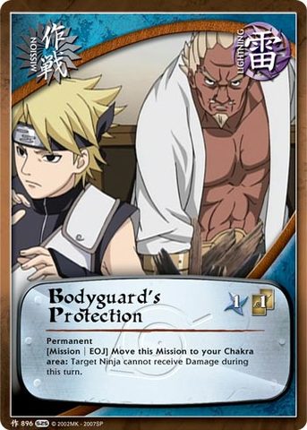 Bodyguards Protection - M-896 - Common - 1st Edition