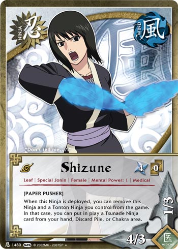Shizune - N-1480 - Uncommon - 1st Edition