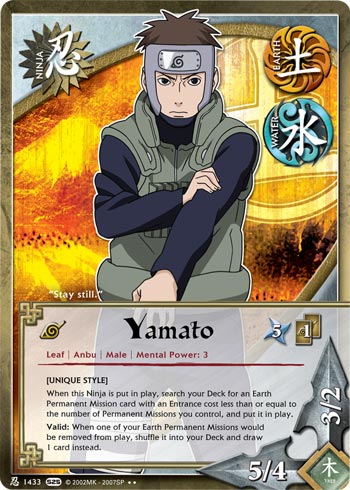 Yamato - N-1433 - Rare - 1st Edition