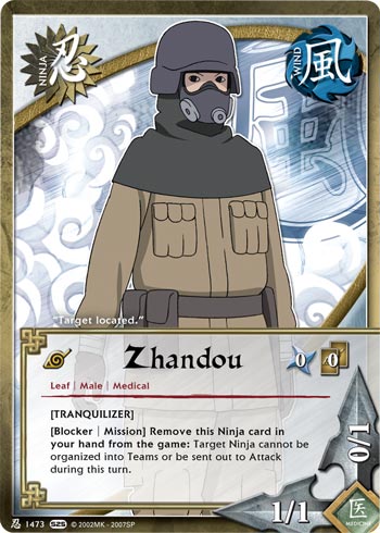 Zhandou - N-1473 - Common - 1st Edition