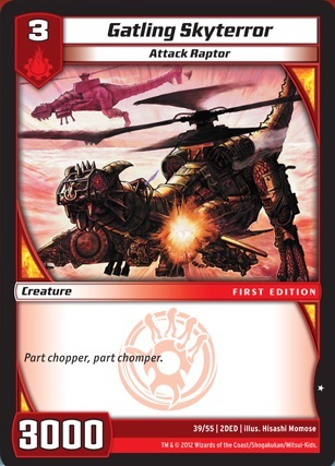 Gatling Skyterror