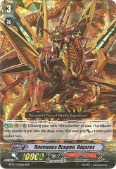 Ravenous Dragon, Gigarex  - BT03/004EN - RRR